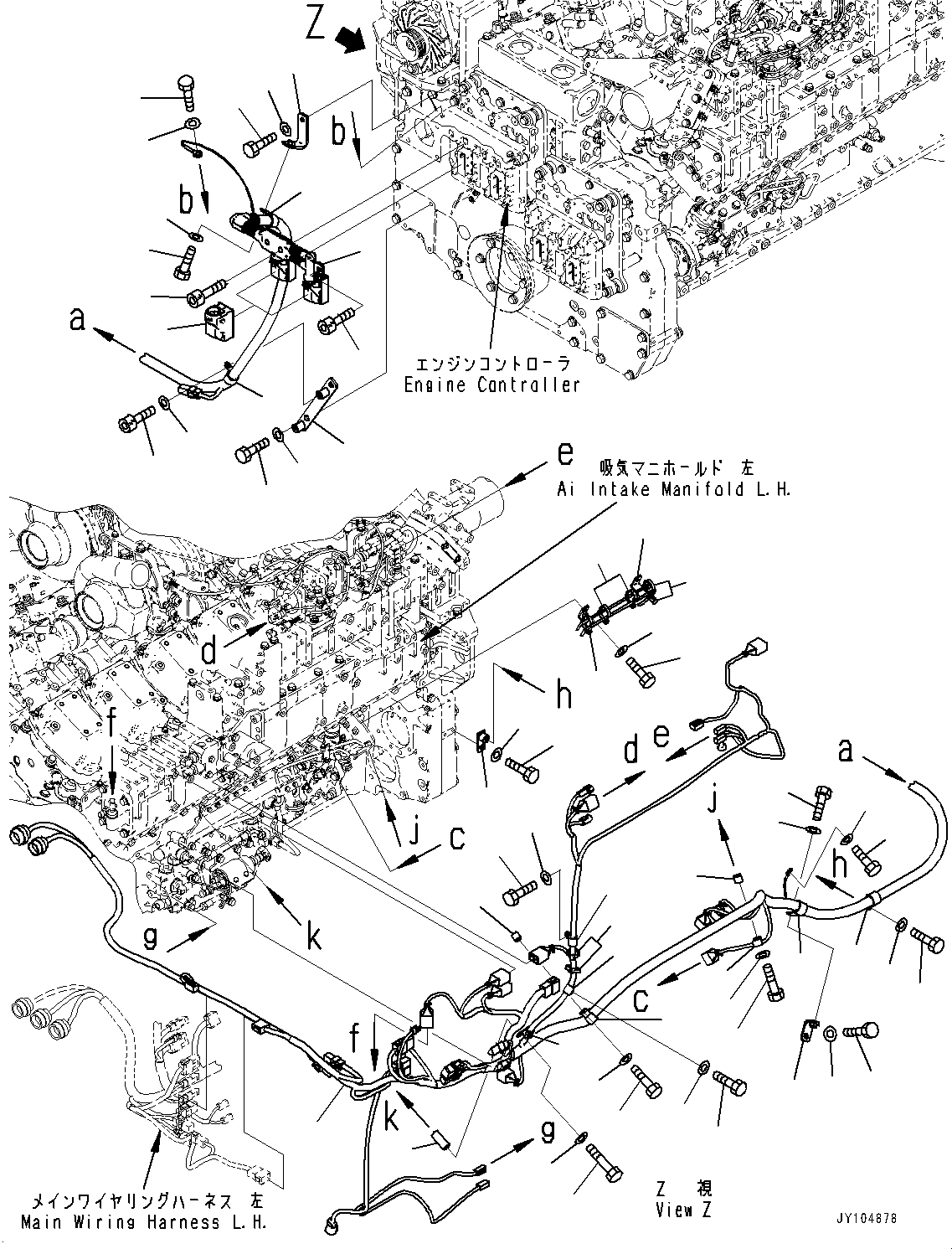 Жгут проводов 6266-81-8450 KOMATSU