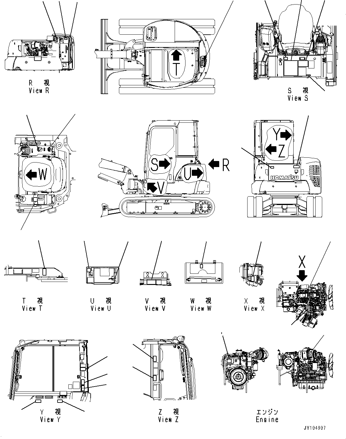 Предупреждающая табличка 22N-98-51430 KOMATSU
