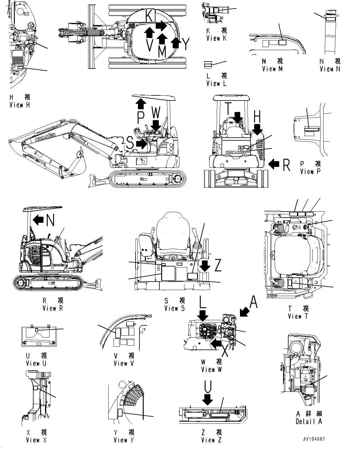 Plate, Fuse Box 22F-98-51440 KOMATSU