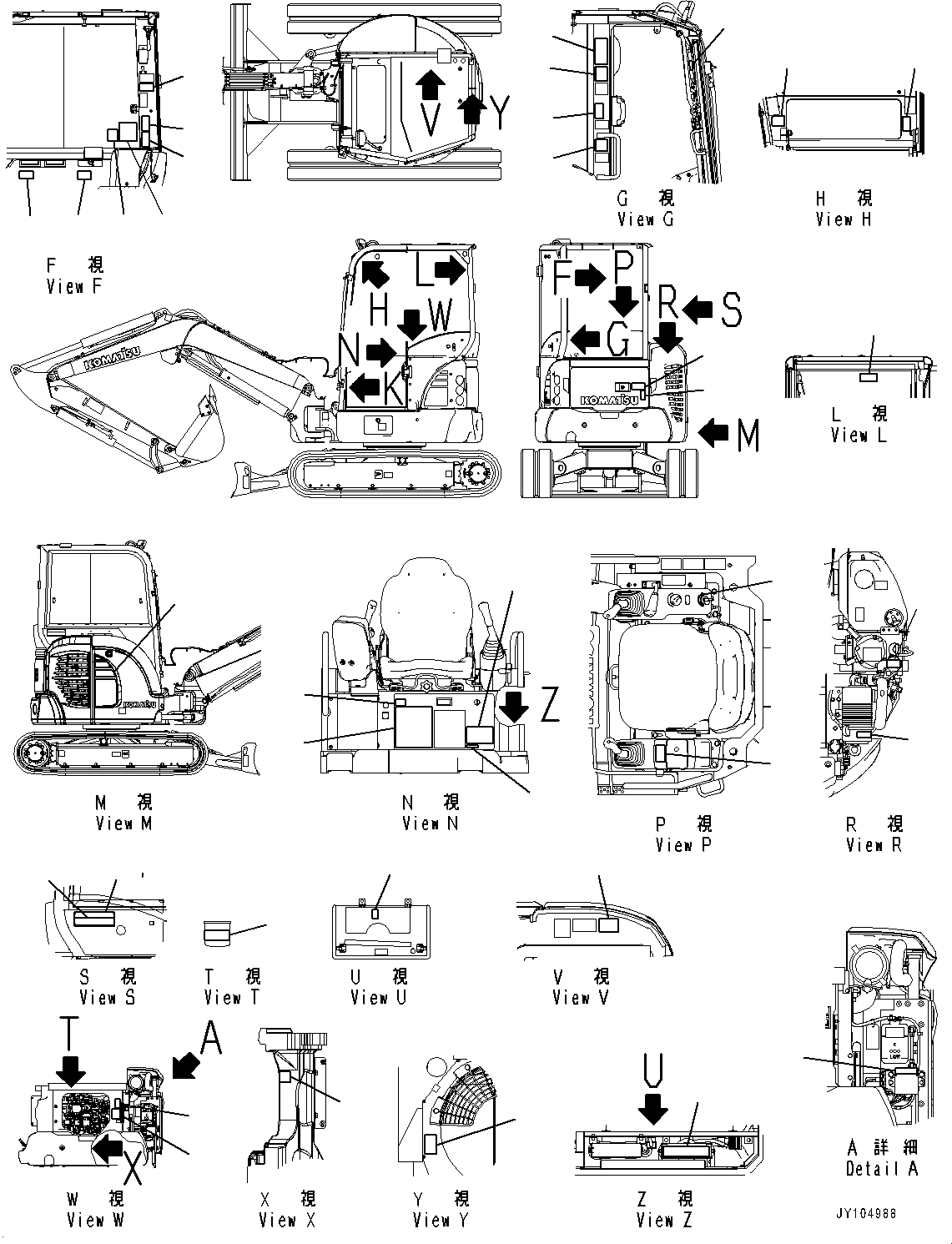 Plate, Fuse Box 22F-98-51450 KOMATSU