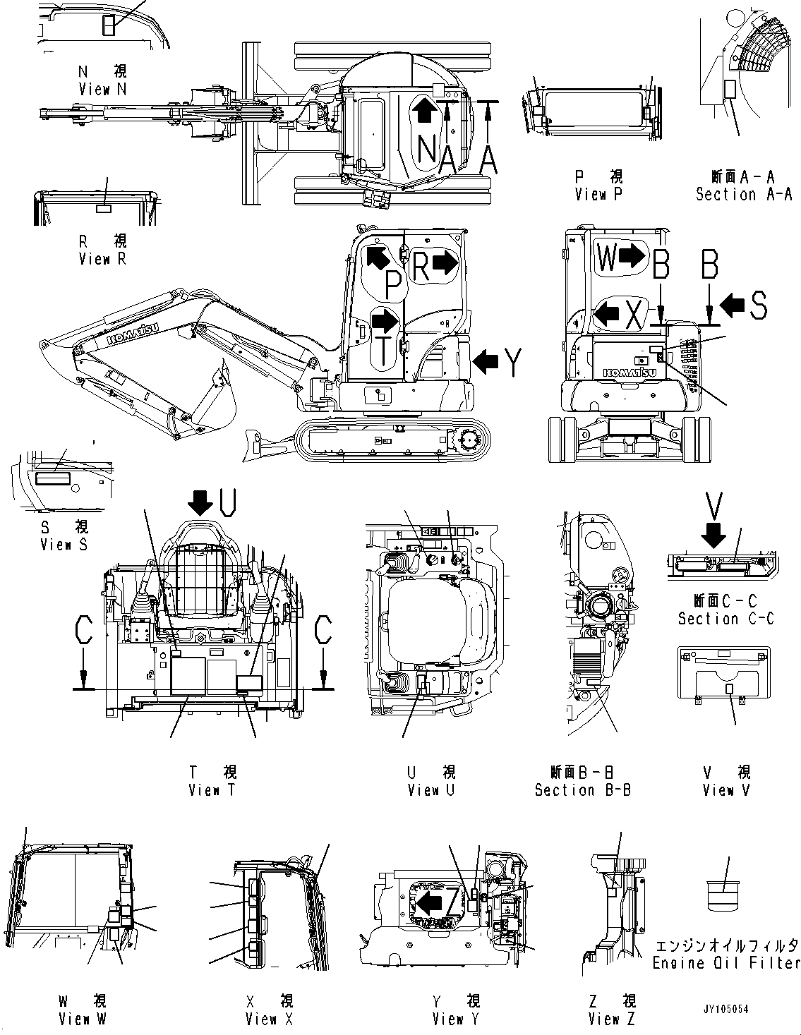 Plate, Fuse Box 22F-98-51511 KOMATSU