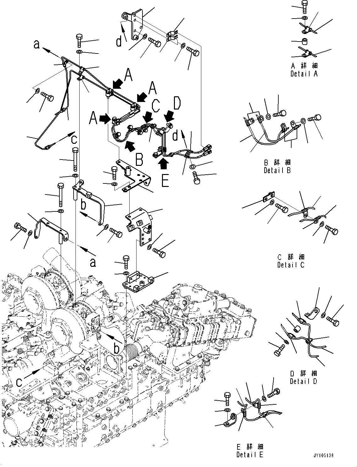 Кронштейн 6266-81-6331 KOMATSU