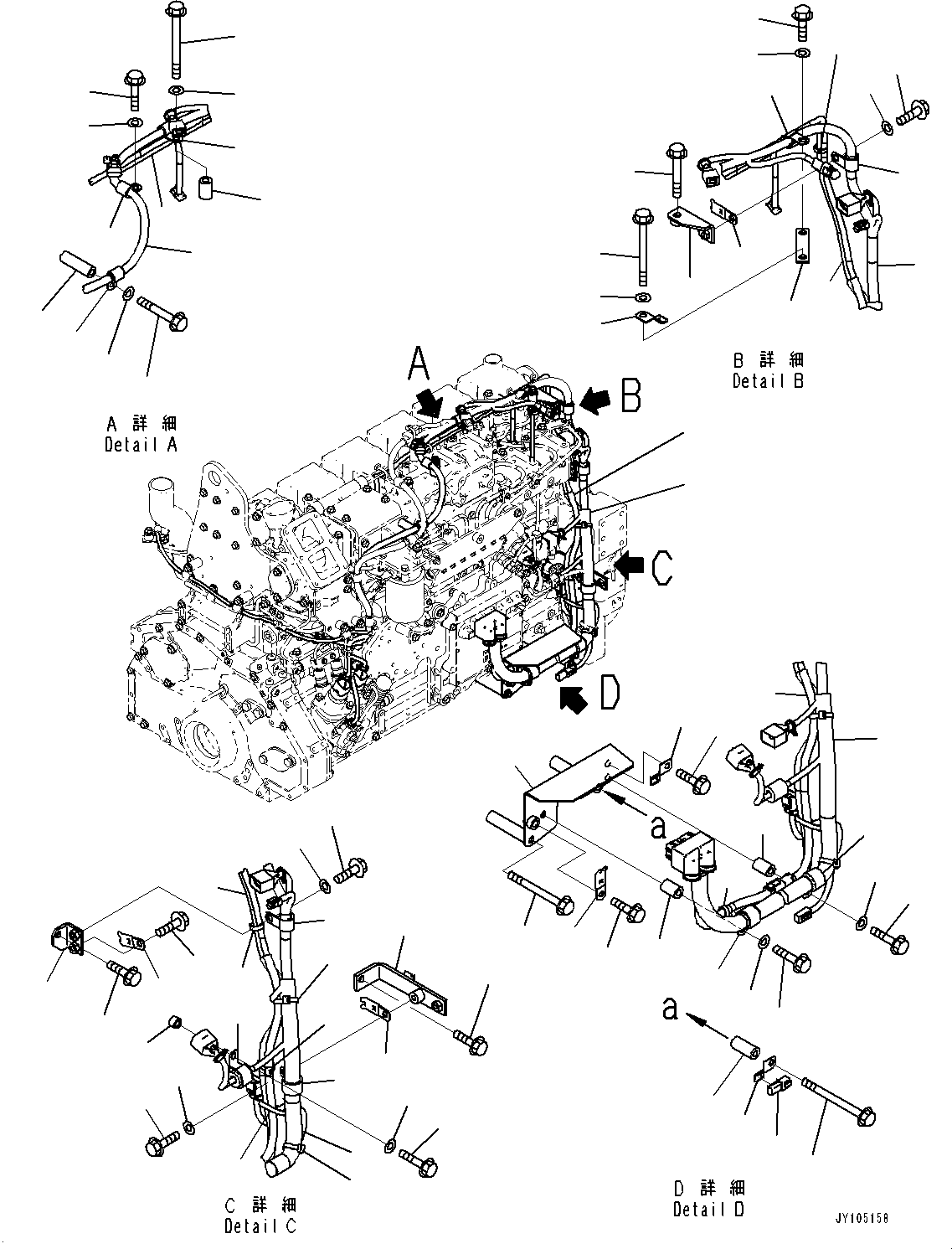 Жгут проводов 6251-81-9710 KOMATSU