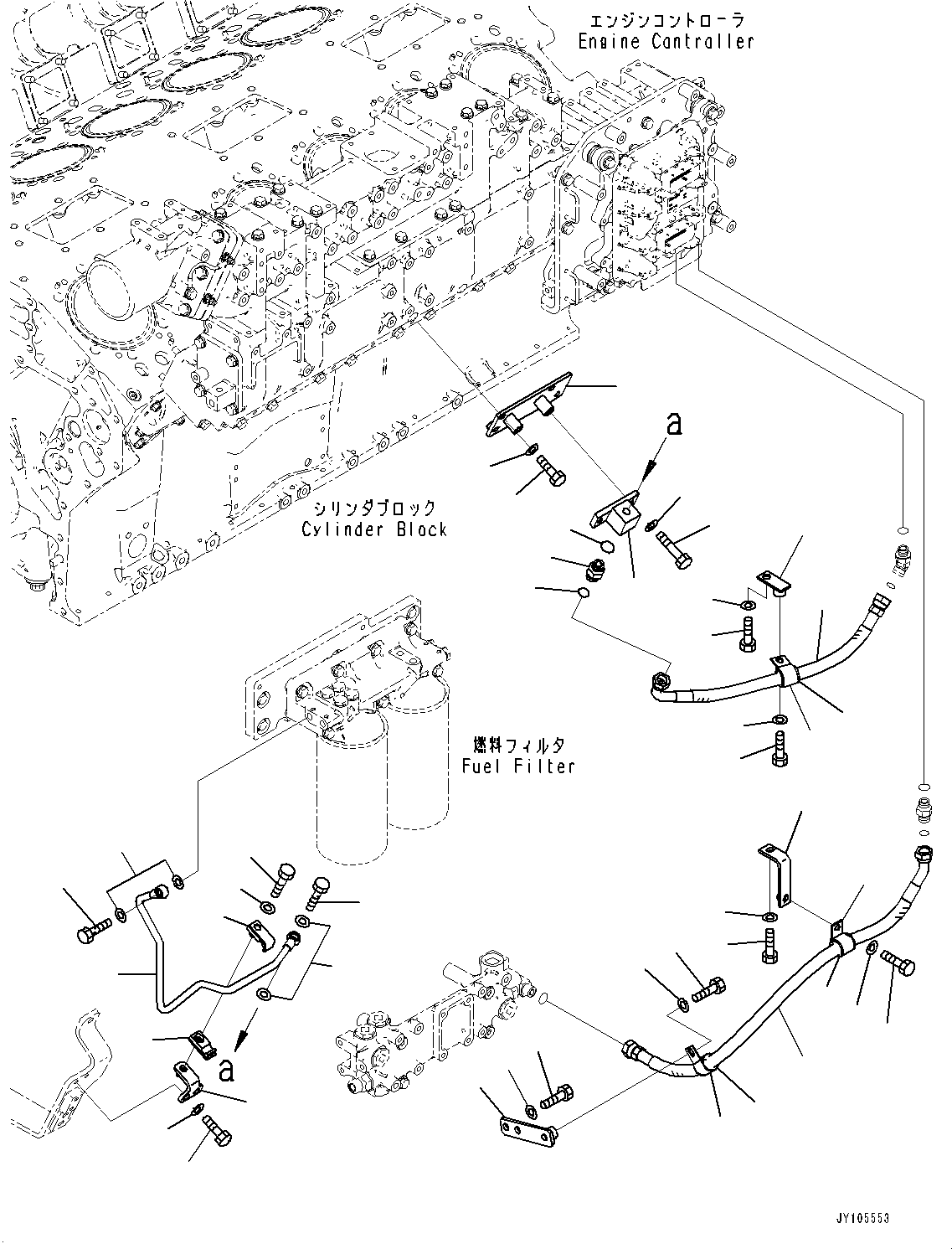 Шланг с торцевым уплотнением 02763-F0405 KOMATSU