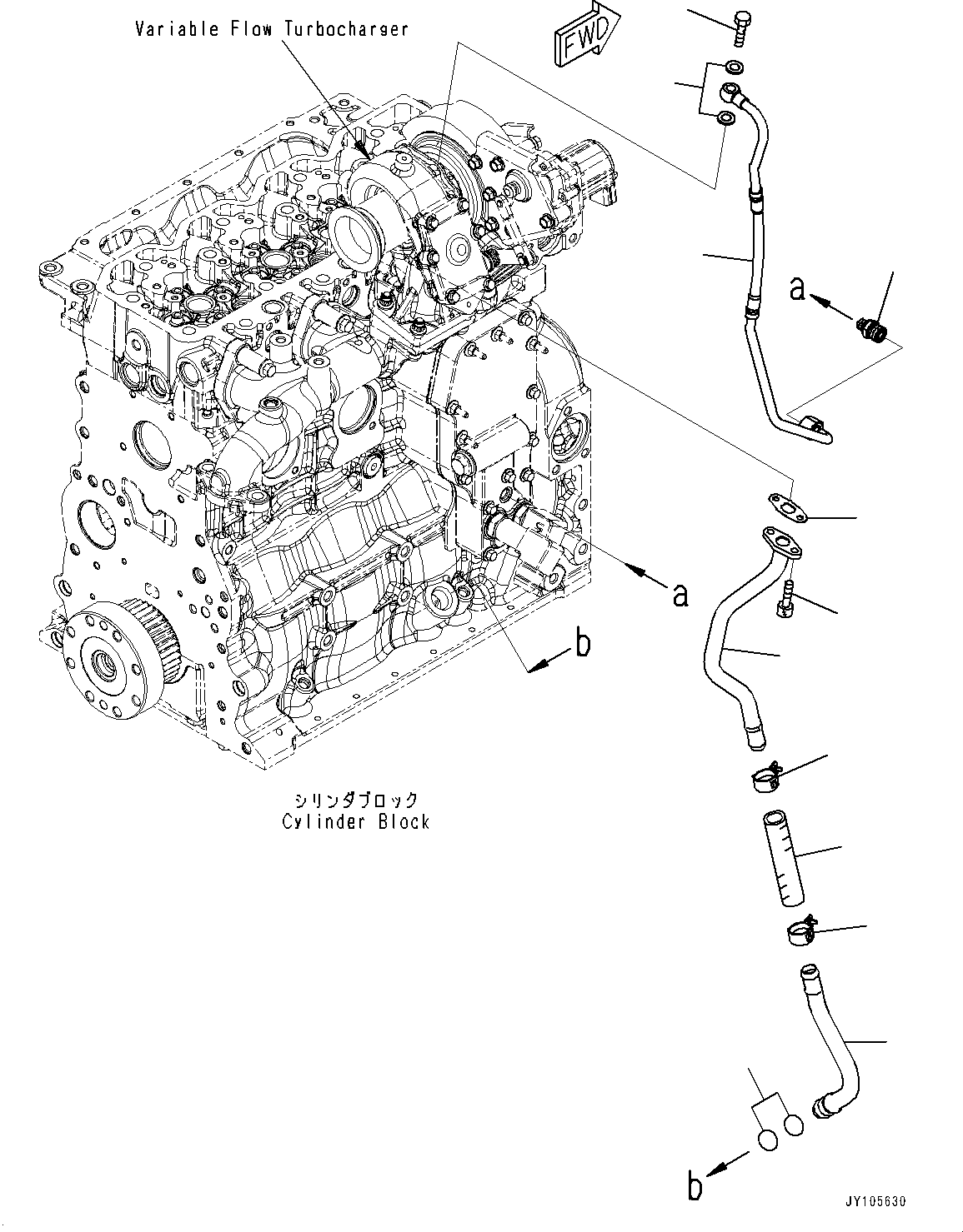 Шланг 6752-51-8280 KOMATSU