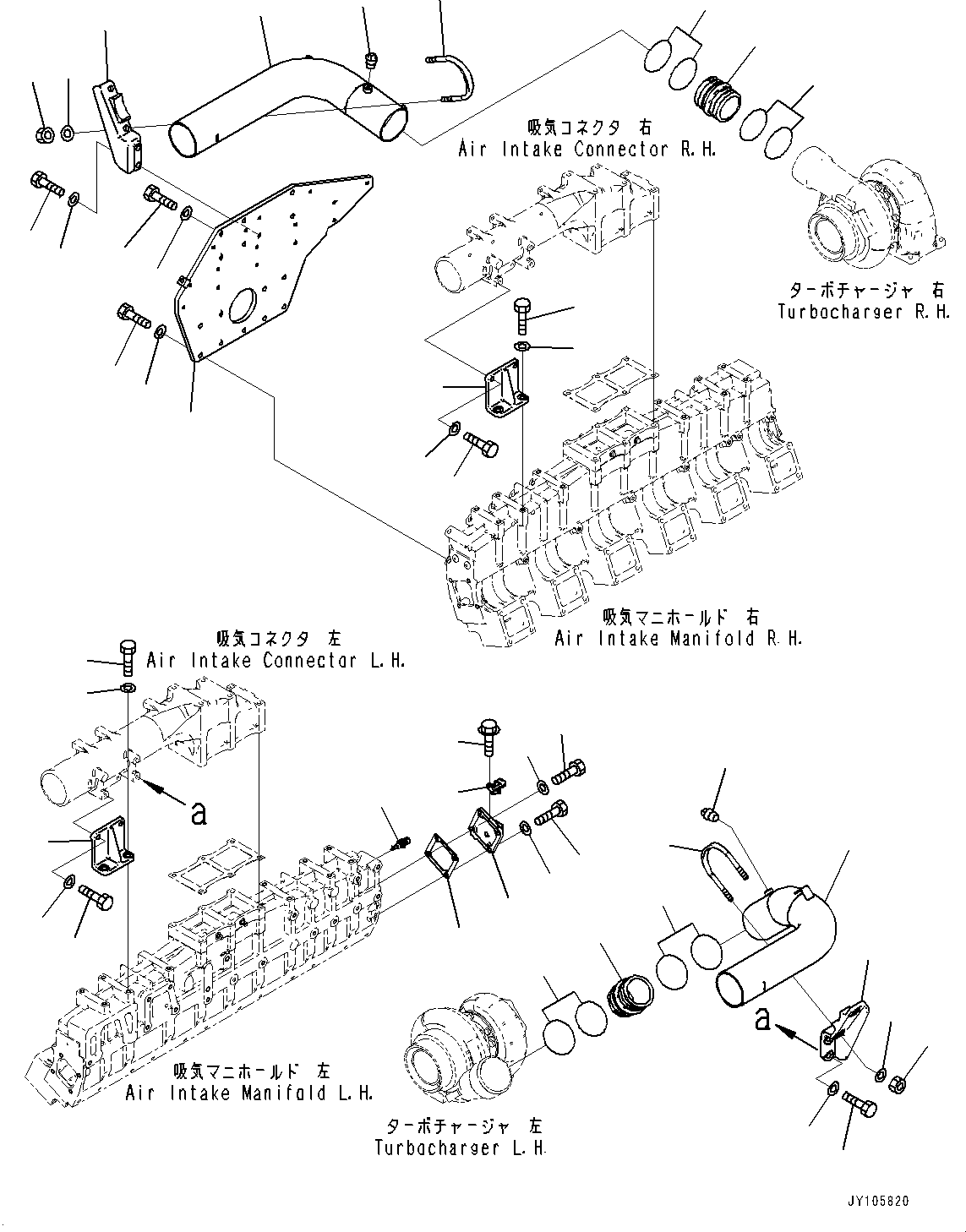 Пластина 6219-13-8620 KOMATSU