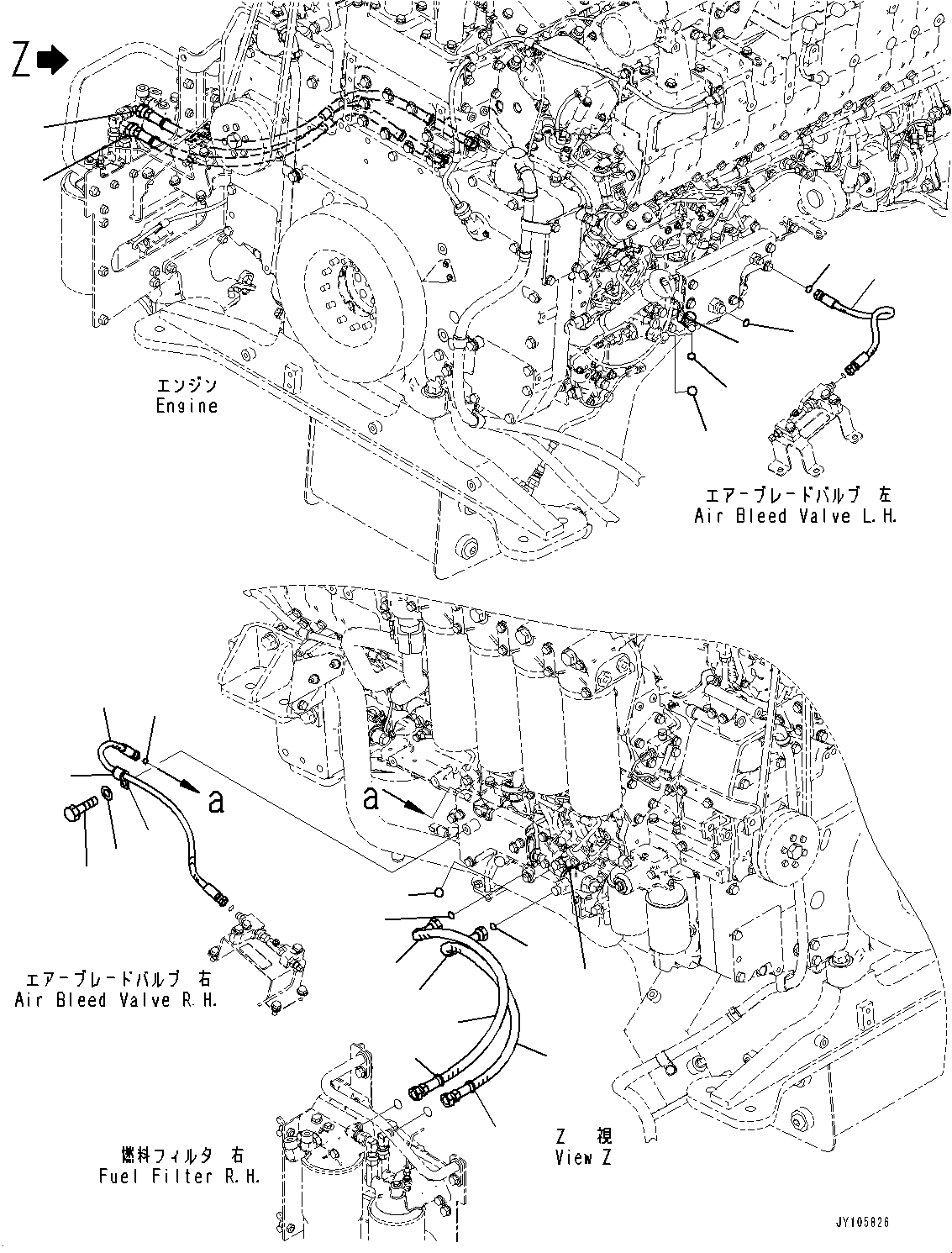 Шланг 561-04-9A580 KOMATSU