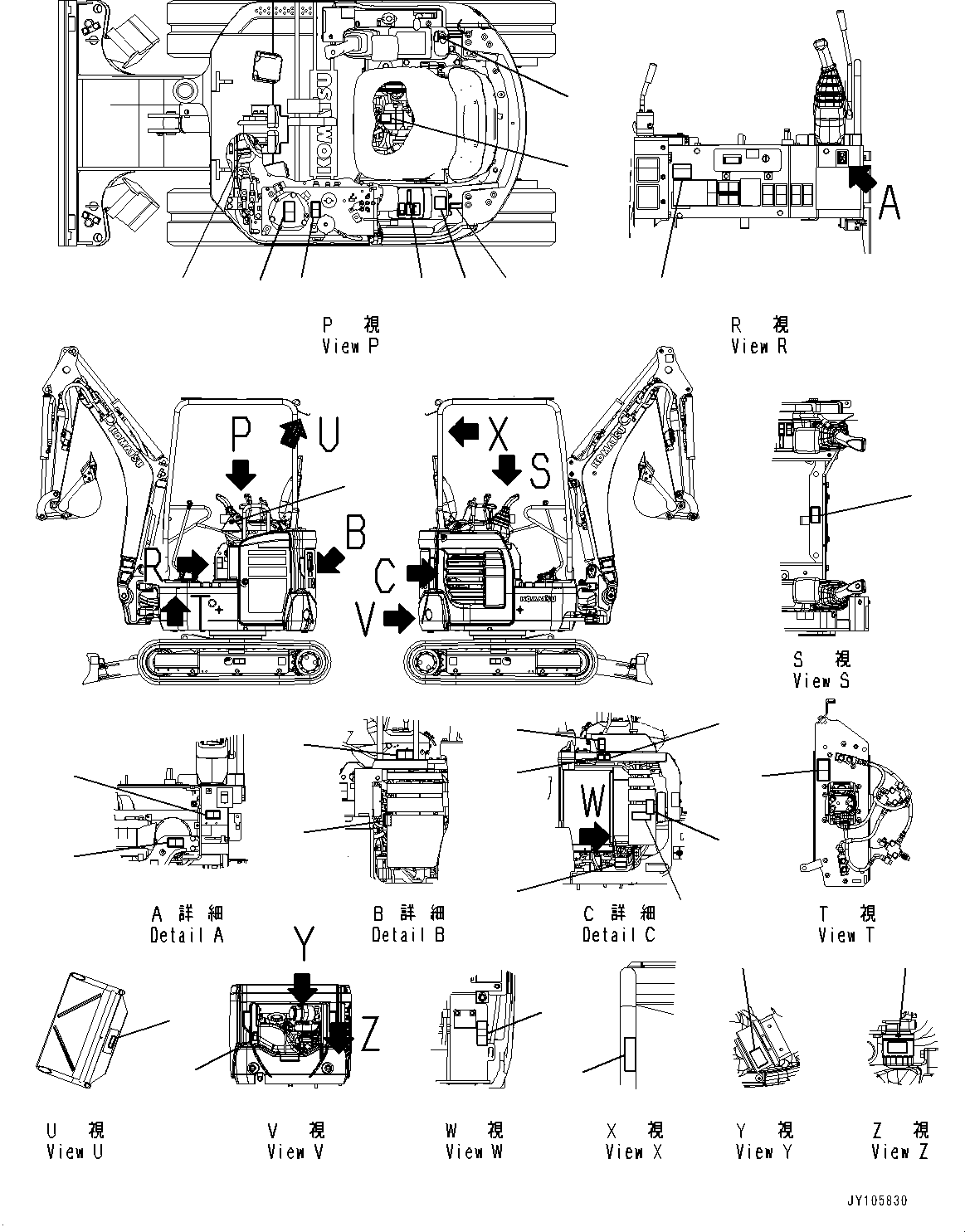 PLATE, SYMBOL, FUSE BOX 22J-98-58170 KOMATSU