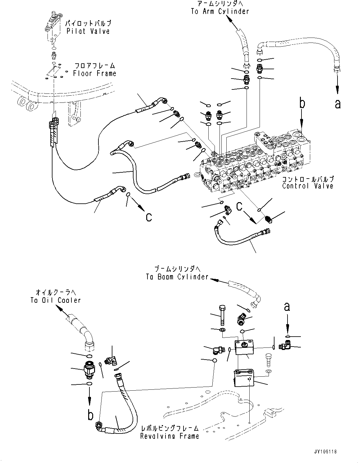 Кронштейн 22F-973-5610 KOMATSU