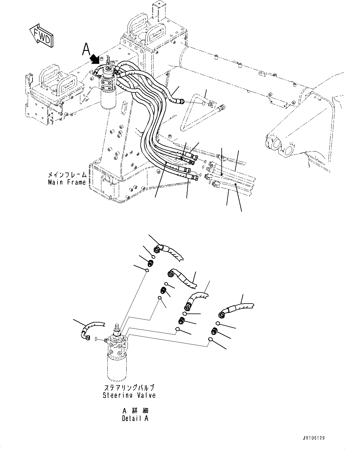 Шланг с торцевым уплотнением 02767-00623 KOMATSU