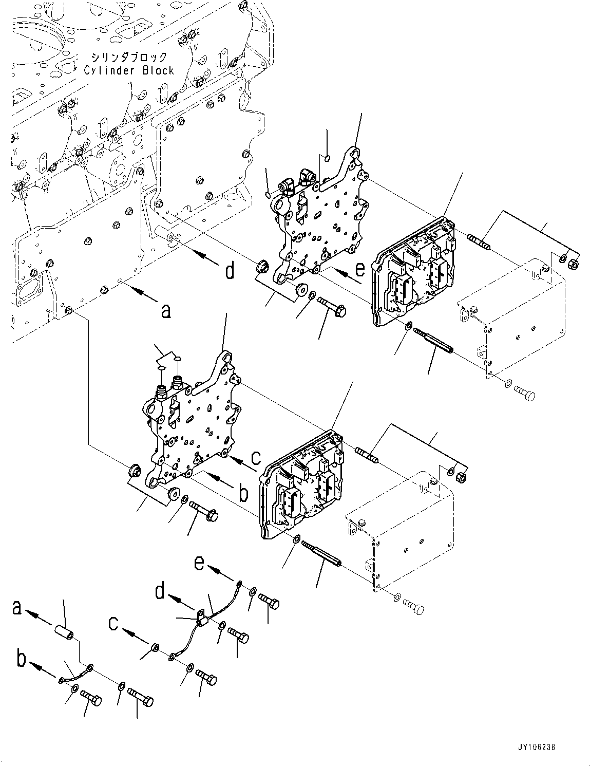 Controller Assembly, B 600-493-1702 KOMATSU