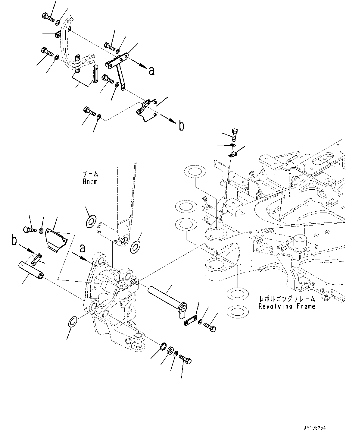 Хомут 2A1-973-5930 KOMATSU