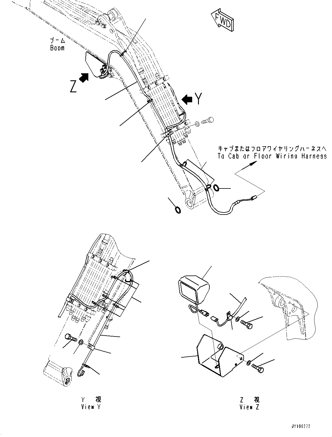Жгут проводов 2A1-06-55130 KOMATSU
