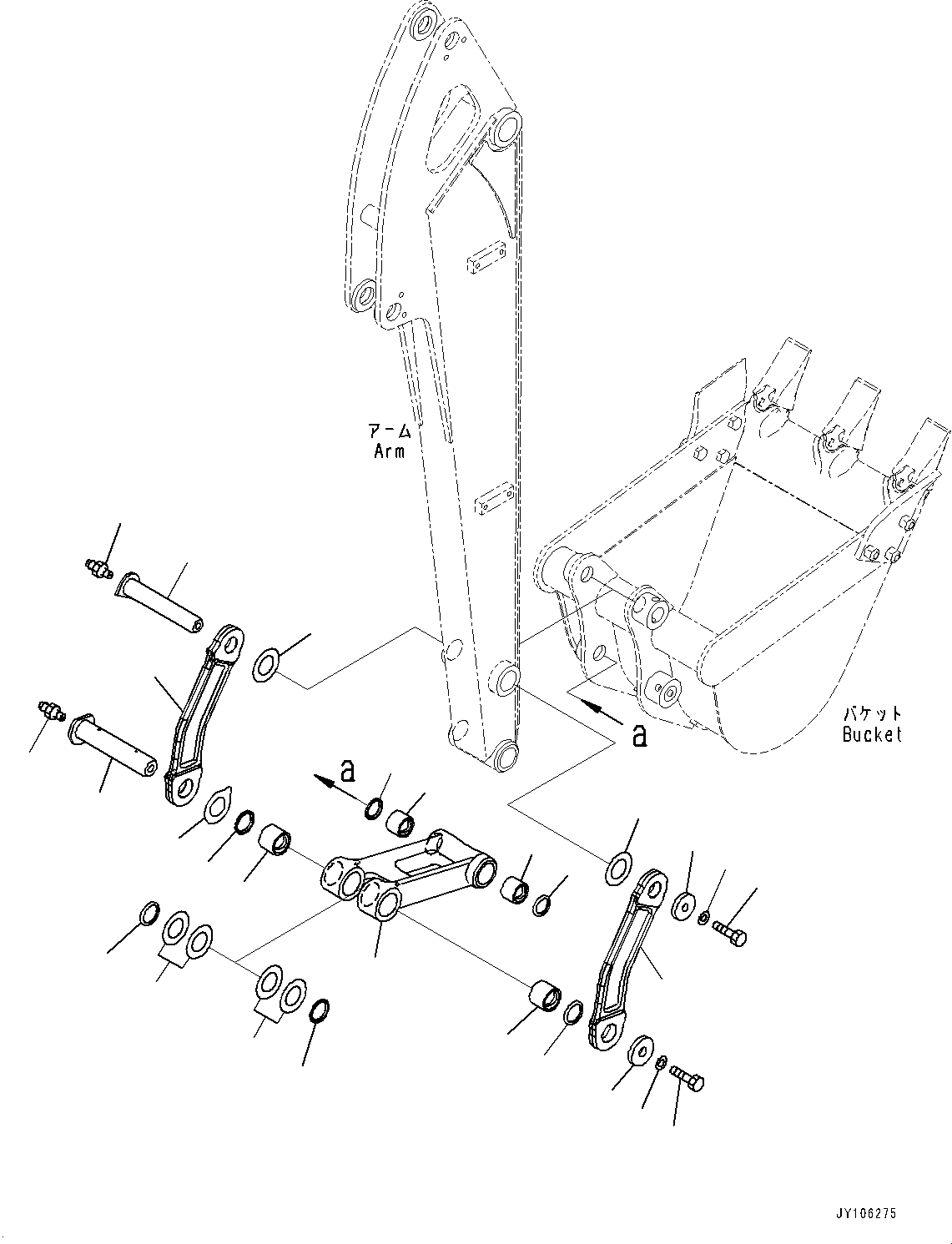 LINK, ASSEMBLY 2A1-70-18510 KOMATSU