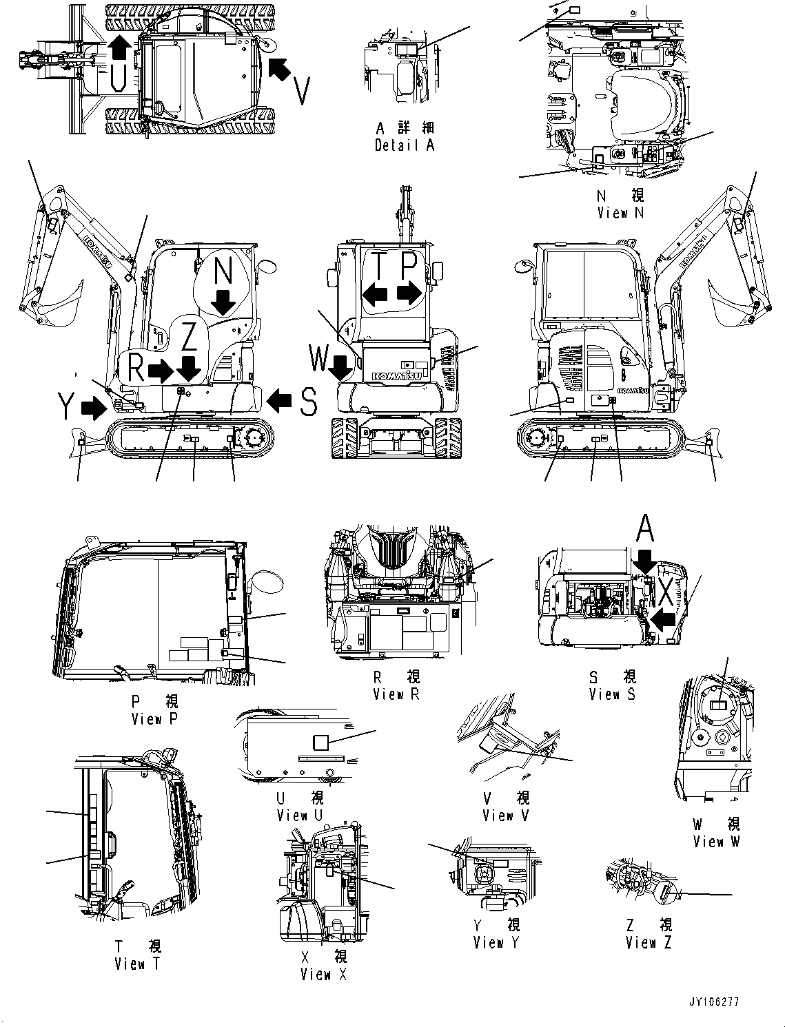 PLATE, OVERLOAD ALARM 2A1-98-51550 KOMATSU