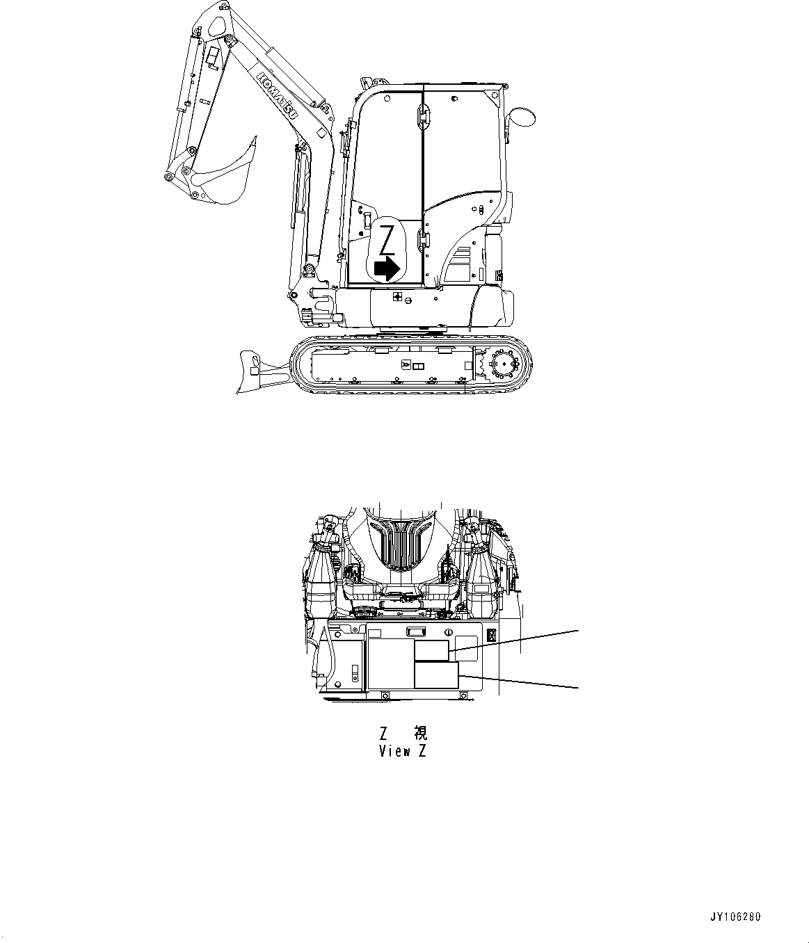 PLATE, CAUTION, OVERLOAD 2A1-98-52230 KOMATSU