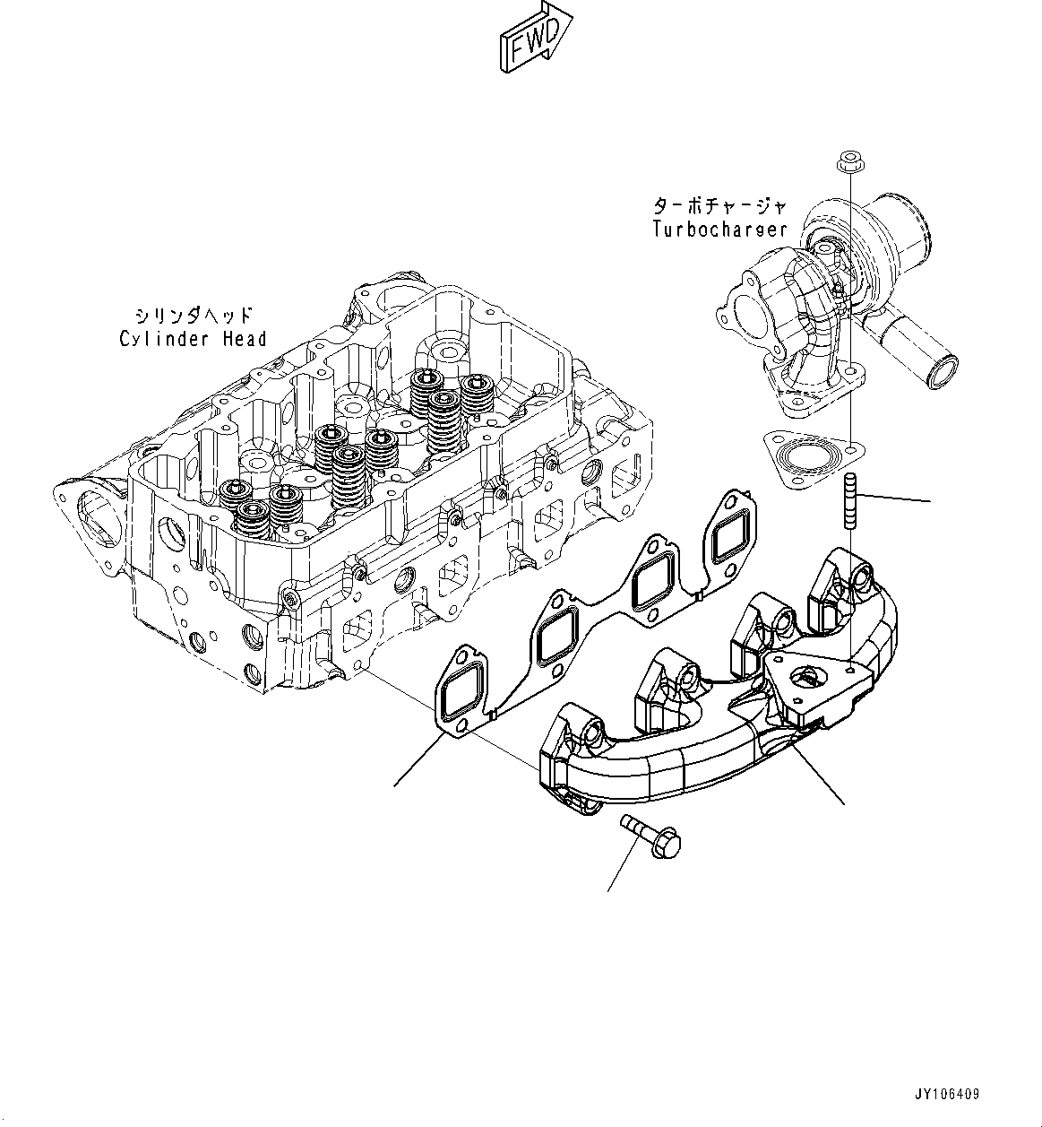 Прокладка 6401-11-5210 KOMATSU
