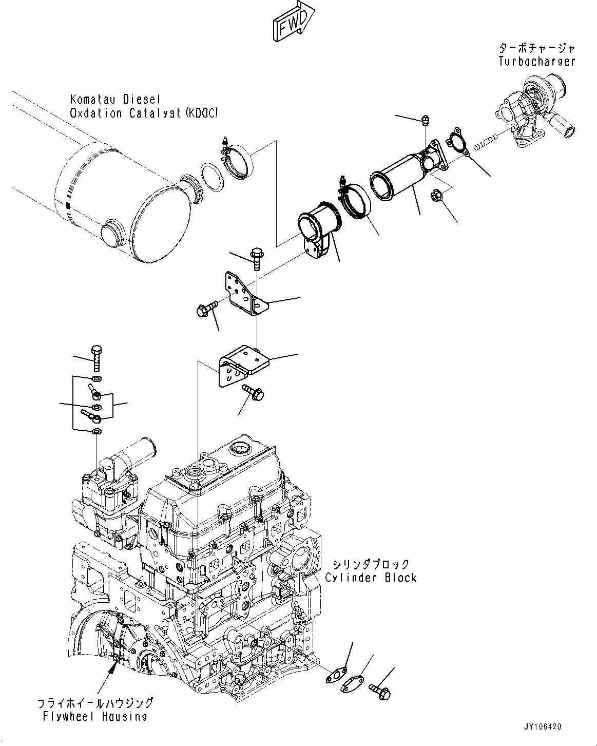Пластина 6401-61-6820 KOMATSU