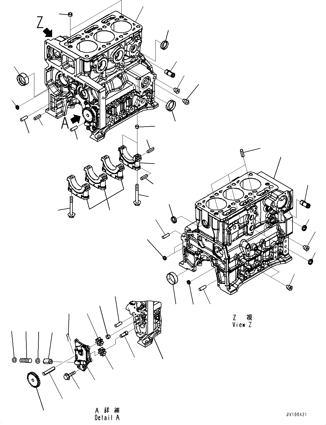 Трубка 6401-61-6150 KOMATSU