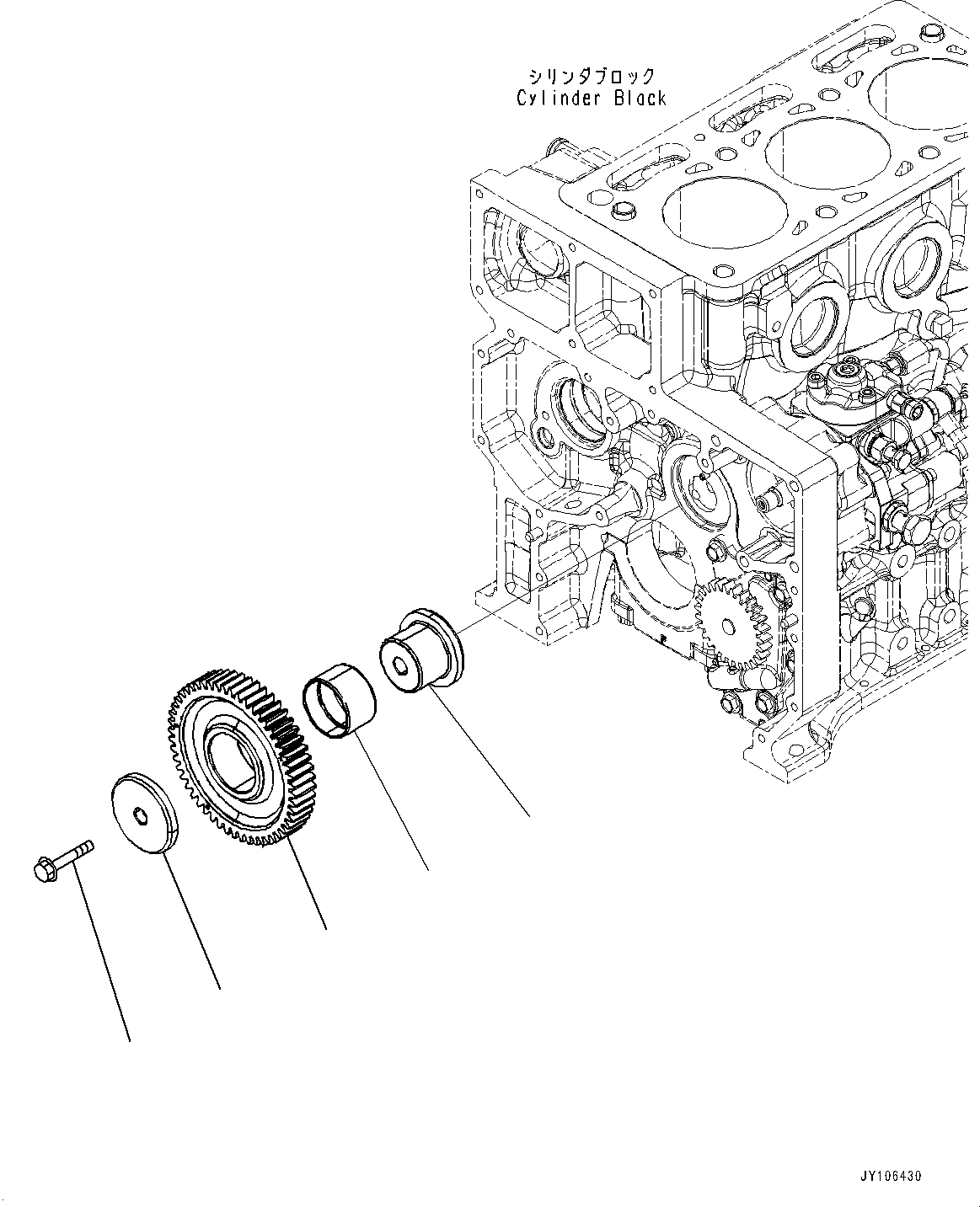 Gear Assembly 6401-31-6300 KOMATSU