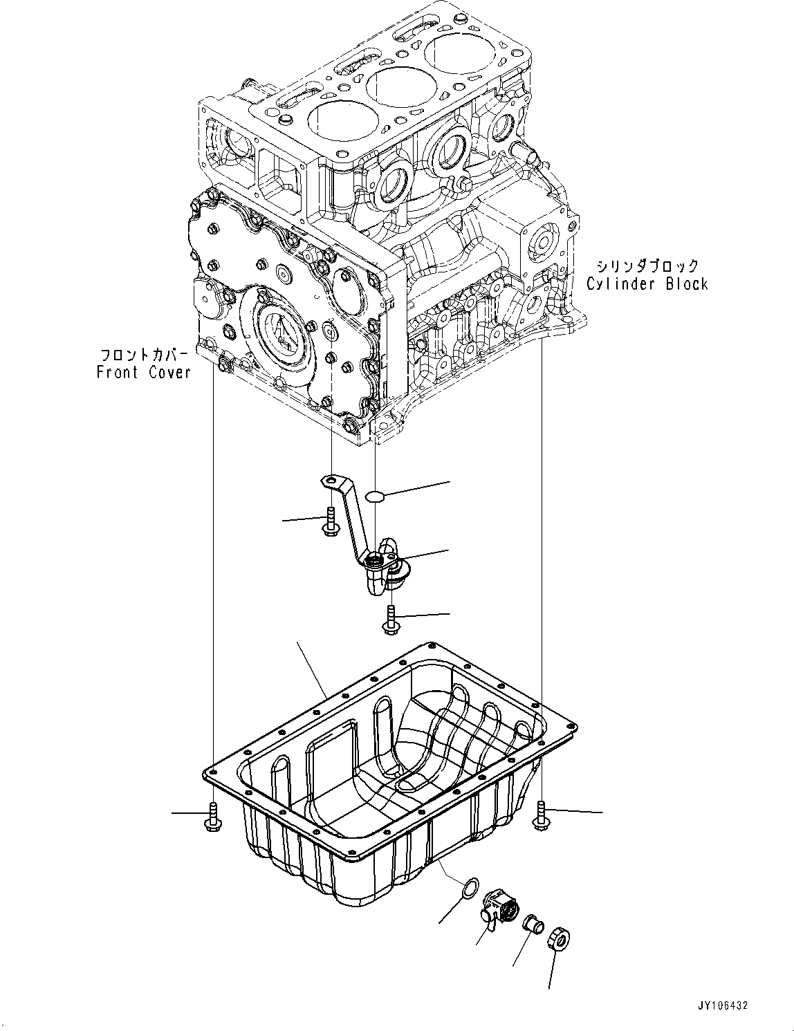 Tube, Suction 6401-51-6110 KOMATSU