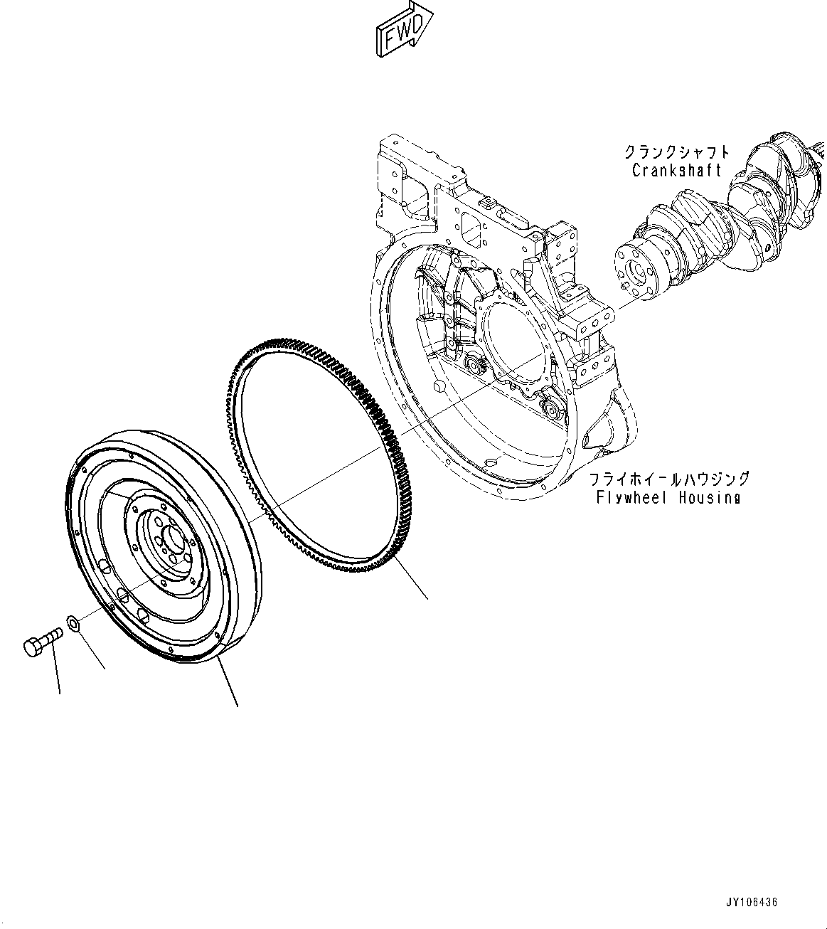 Flywheel Assembly 6401-31-4200 KOMATSU