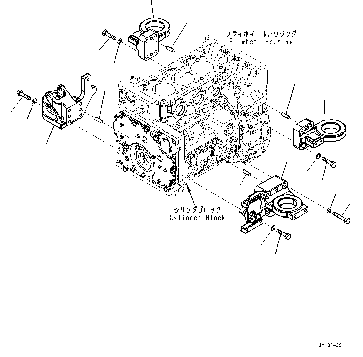 Кронштейн в сборе 22P-01-31941 KOMATSU
