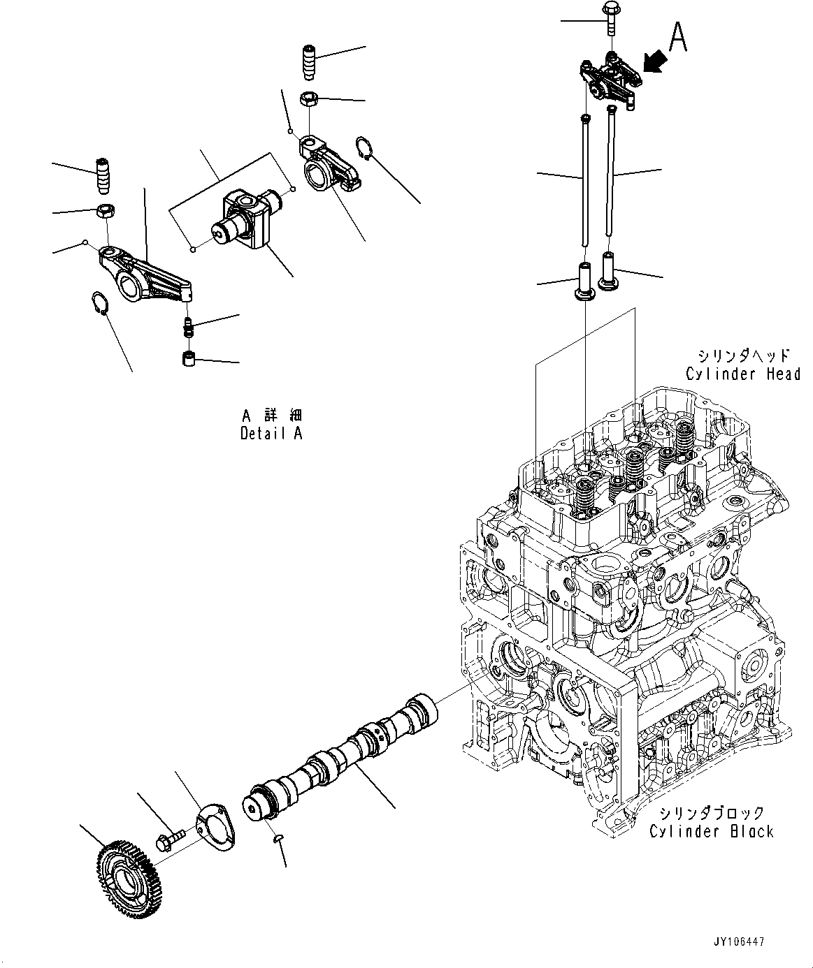 Camshaft Assembly 6401-41-1500 KOMATSU