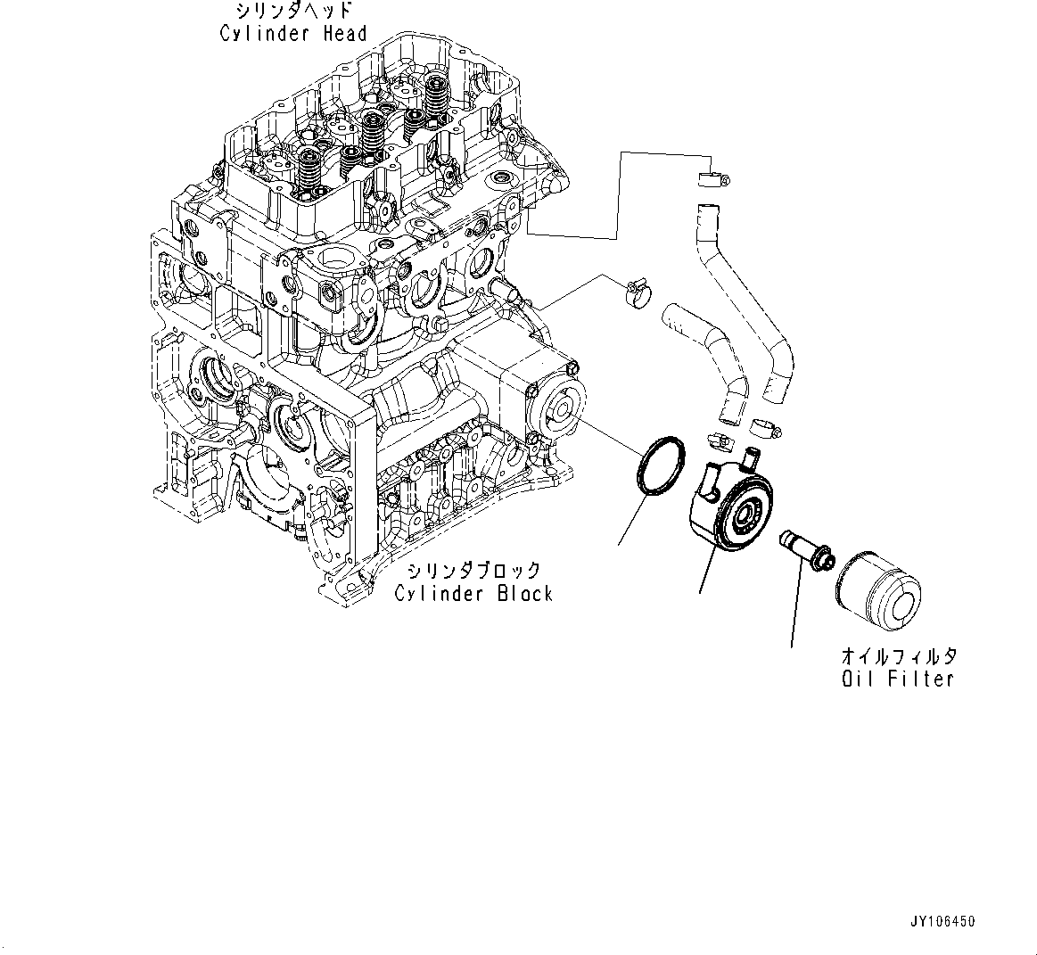 Соединение 6401-61-2120 KOMATSU