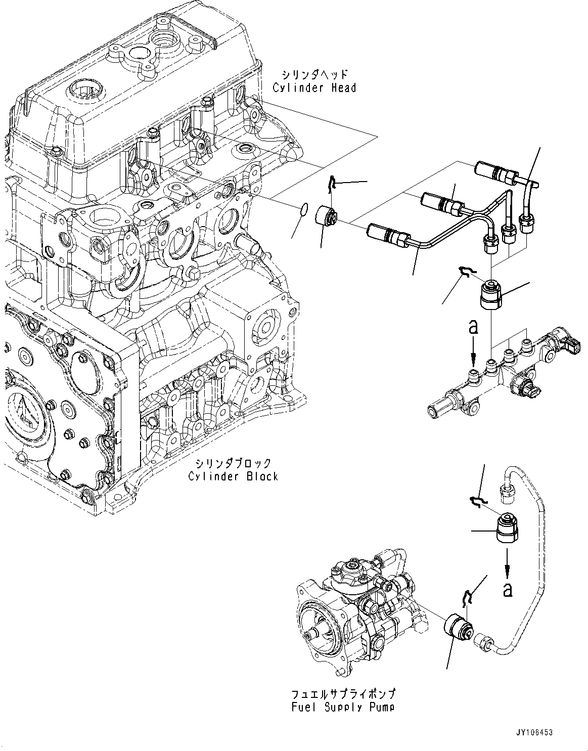 Трубка 6401-71-5121 KOMATSU