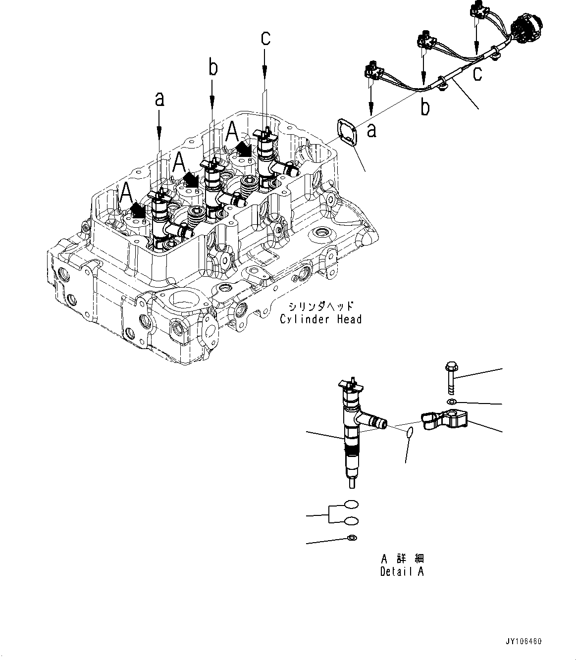 Пластина 6401-81-9130 KOMATSU