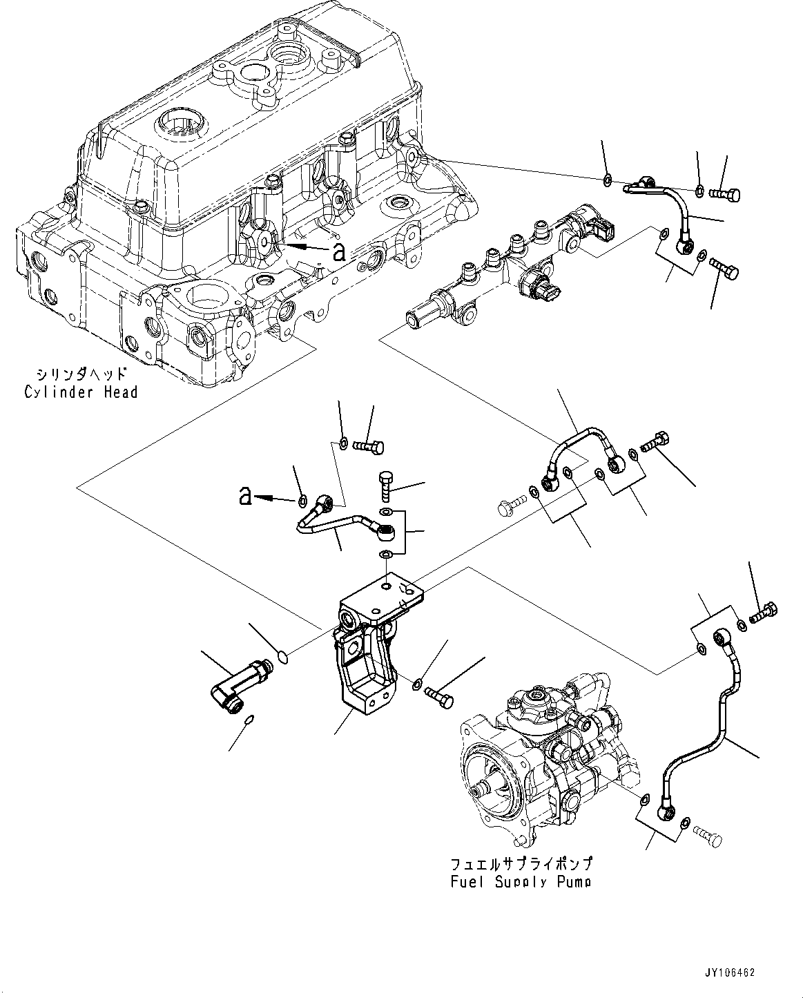 Трубка 6401-71-5340 KOMATSU