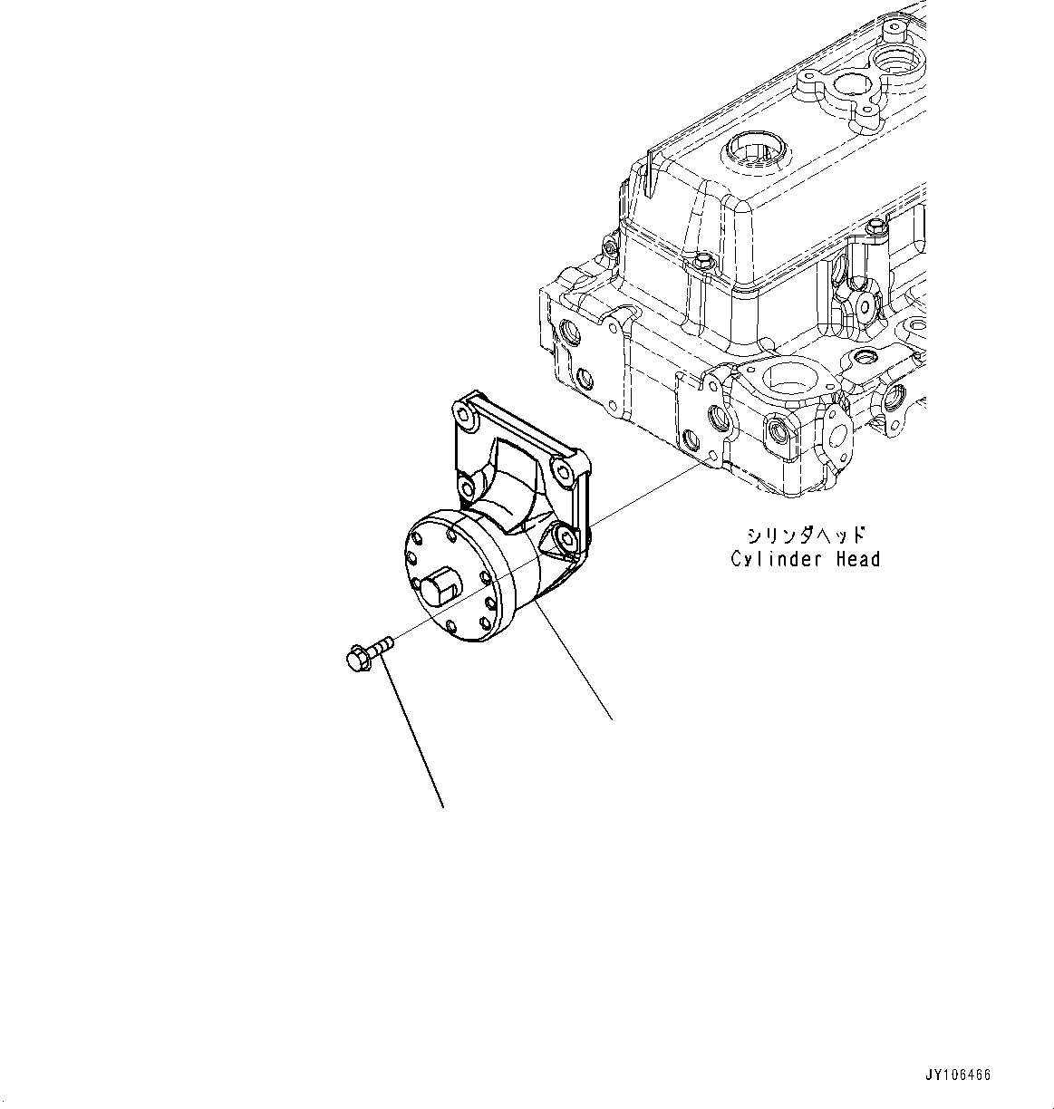 Pulley Assembly, Fan 6401-61-3100 KOMATSU