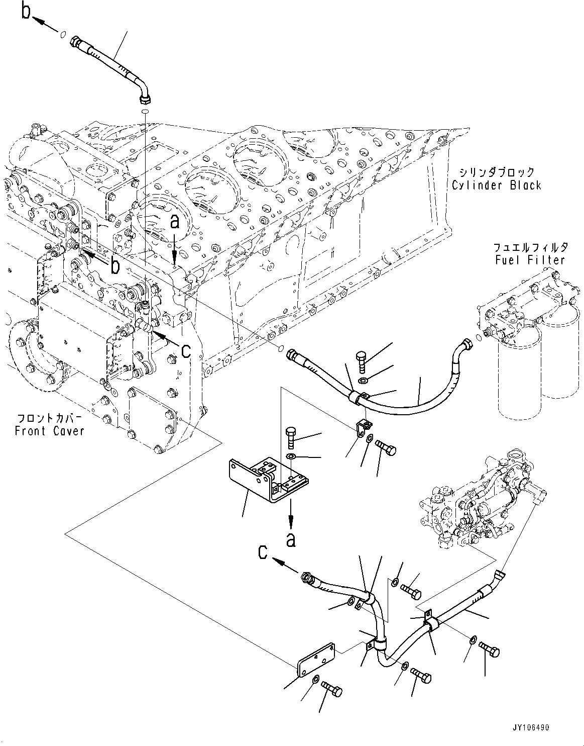 Пластина 6266-72-5940 KOMATSU
