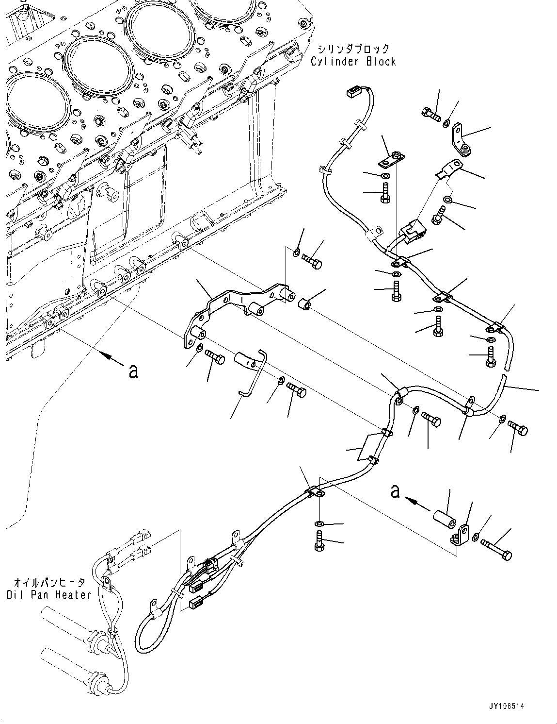 Жгут проводов 6266-81-8870 KOMATSU