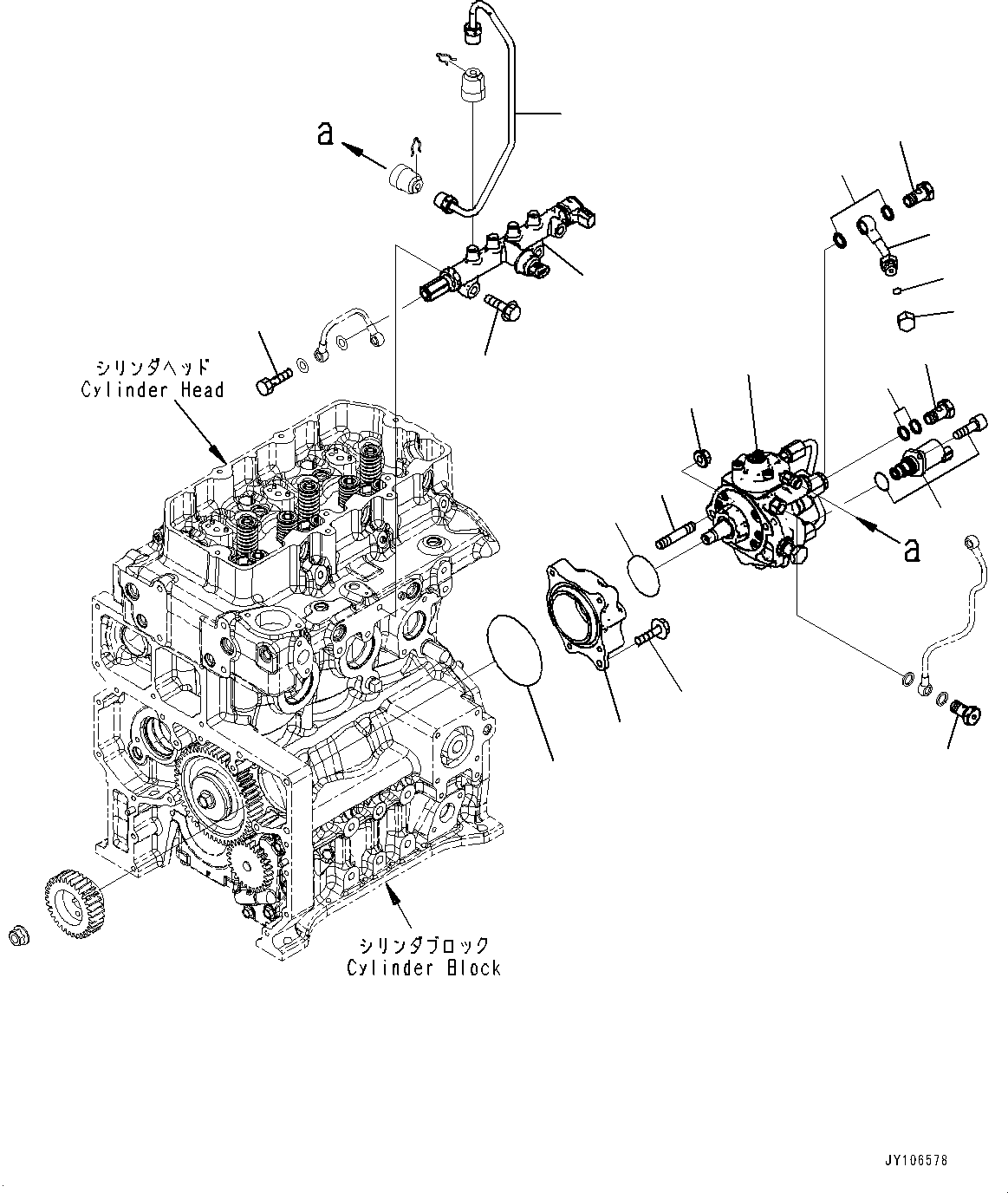 Трубка 6401-71-5210 KOMATSU