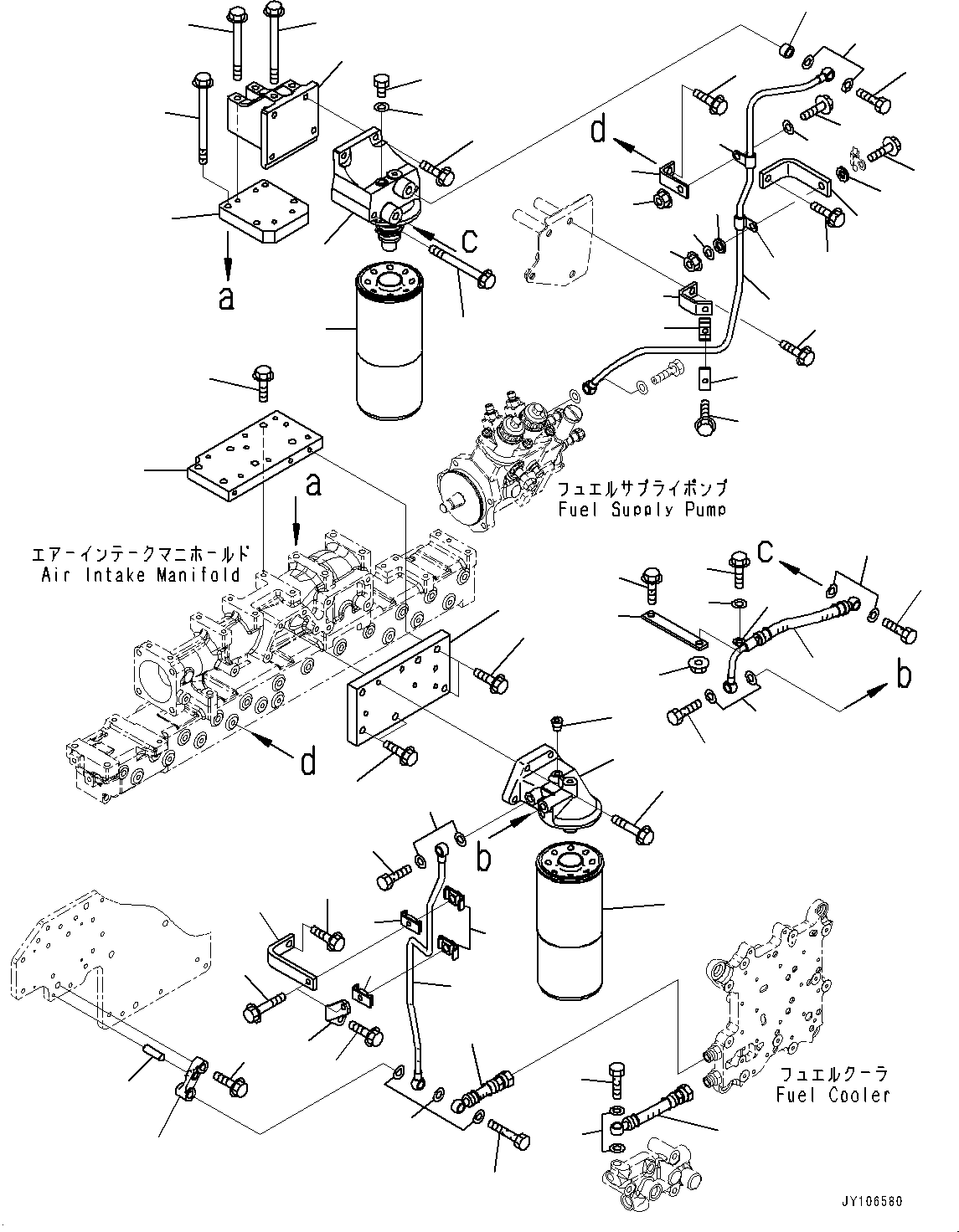 Шланг 6251-71-6471 KOMATSU