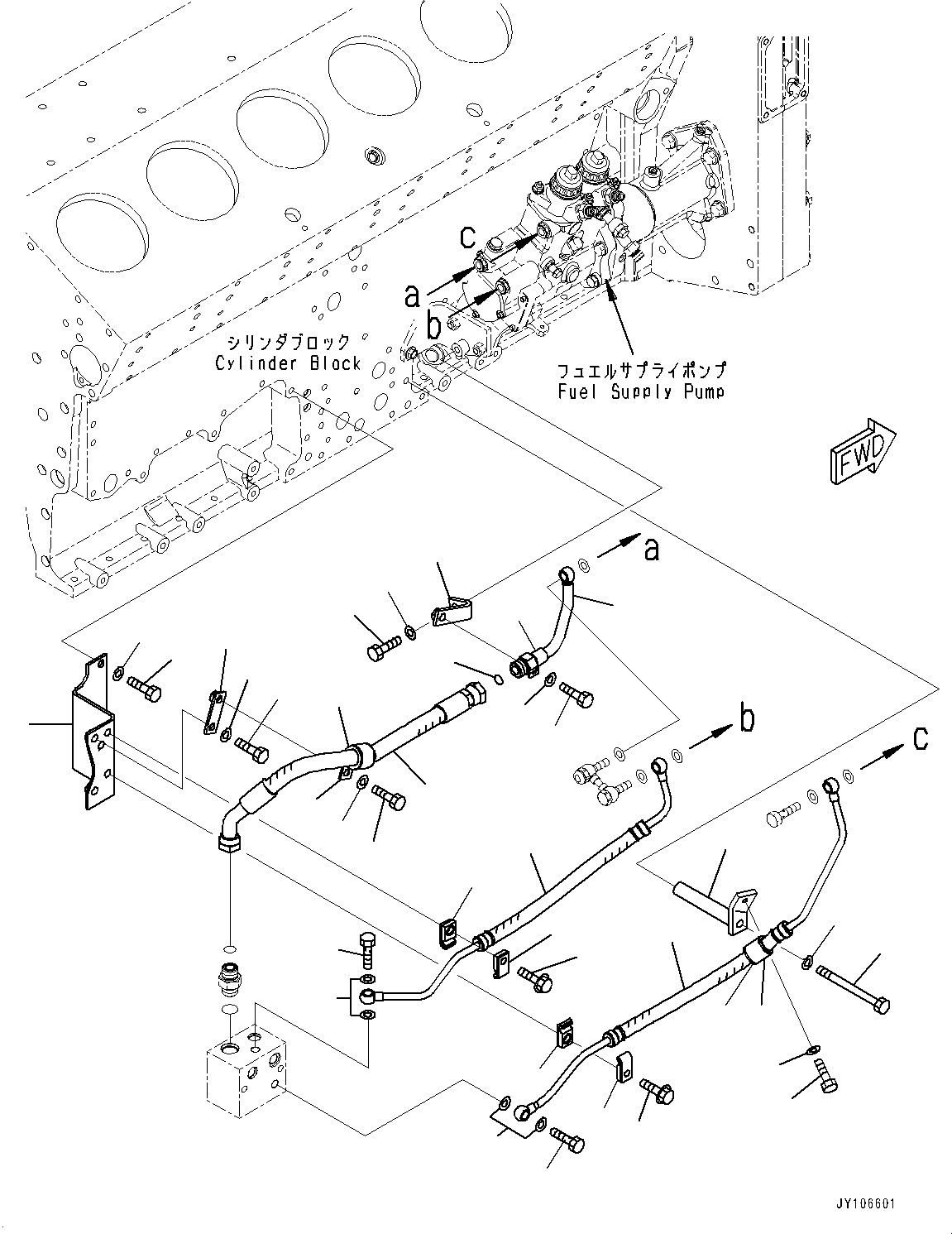 Шланг с торцевым уплотнением 02764-F05A5 KOMATSU