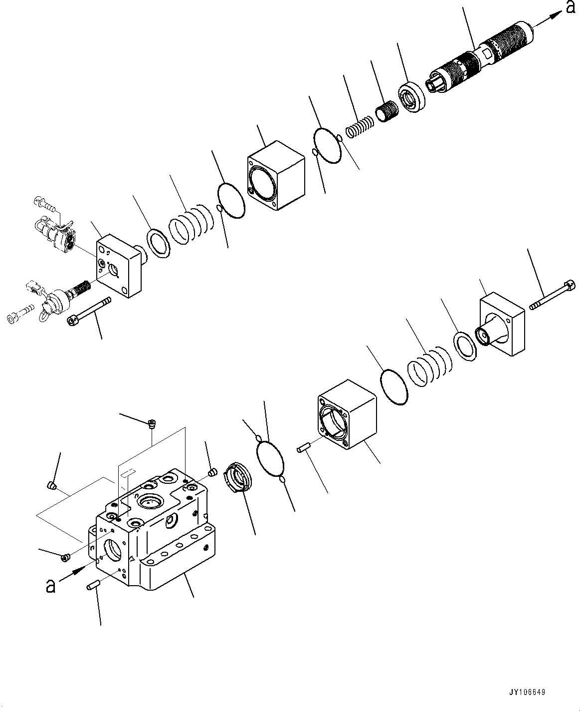 Корпус 709-56-13420 KOMATSU