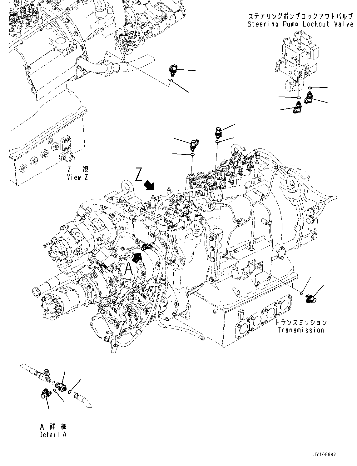 Накидная гайка 566-61-8M960 KOMATSU