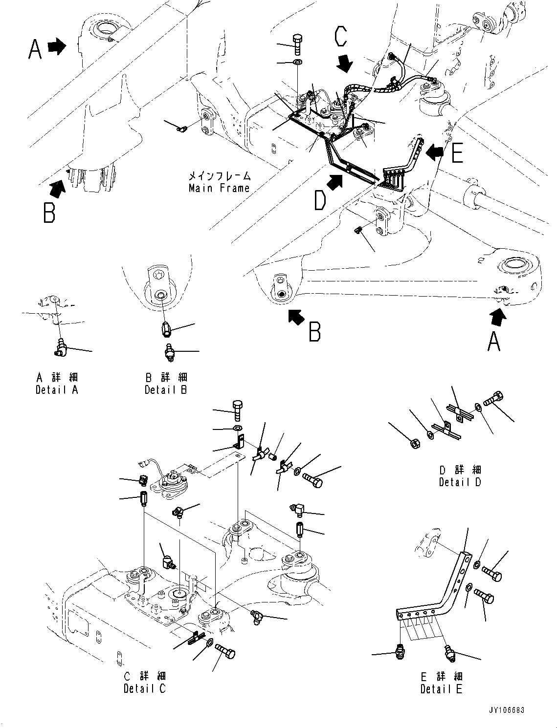 Трубка 561-88-92470 KOMATSU
