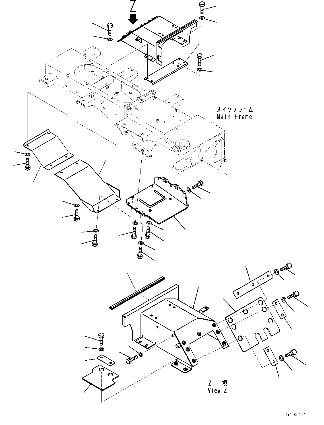 Резиновый элемент 561-89-98321 KOMATSU