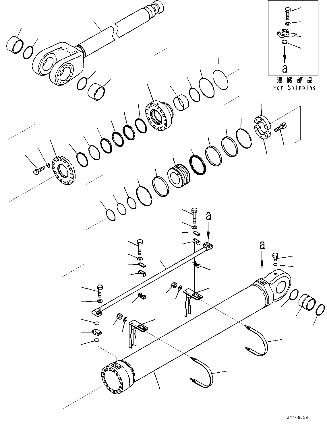 Болт 01252-62090 KOMATSU