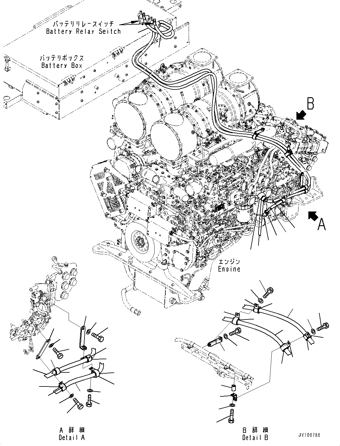 Провод аккумулятора 561-06-91533 KOMATSU