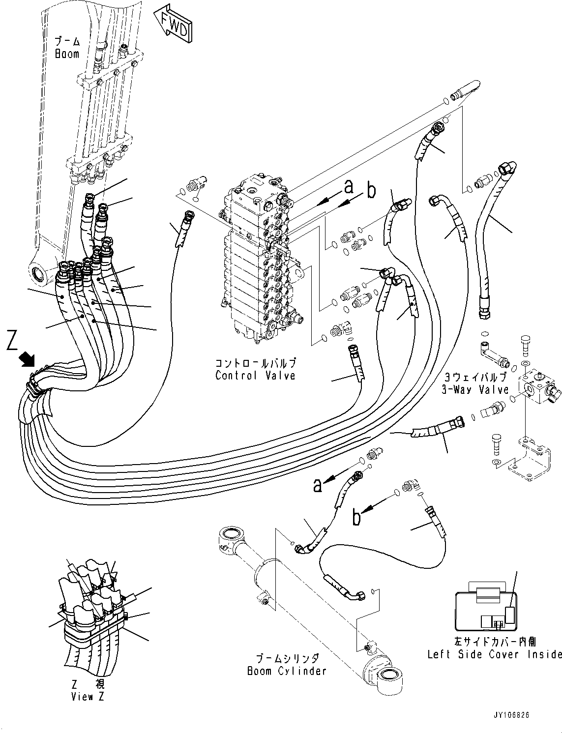 HOSE, ASSEMBLY 22K-973-5400 KOMATSU