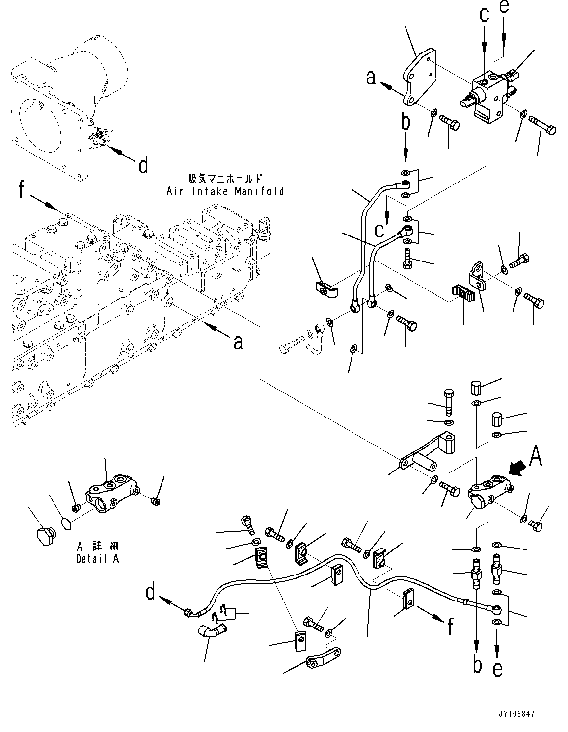 Трубка 6266-71-6350 KOMATSU