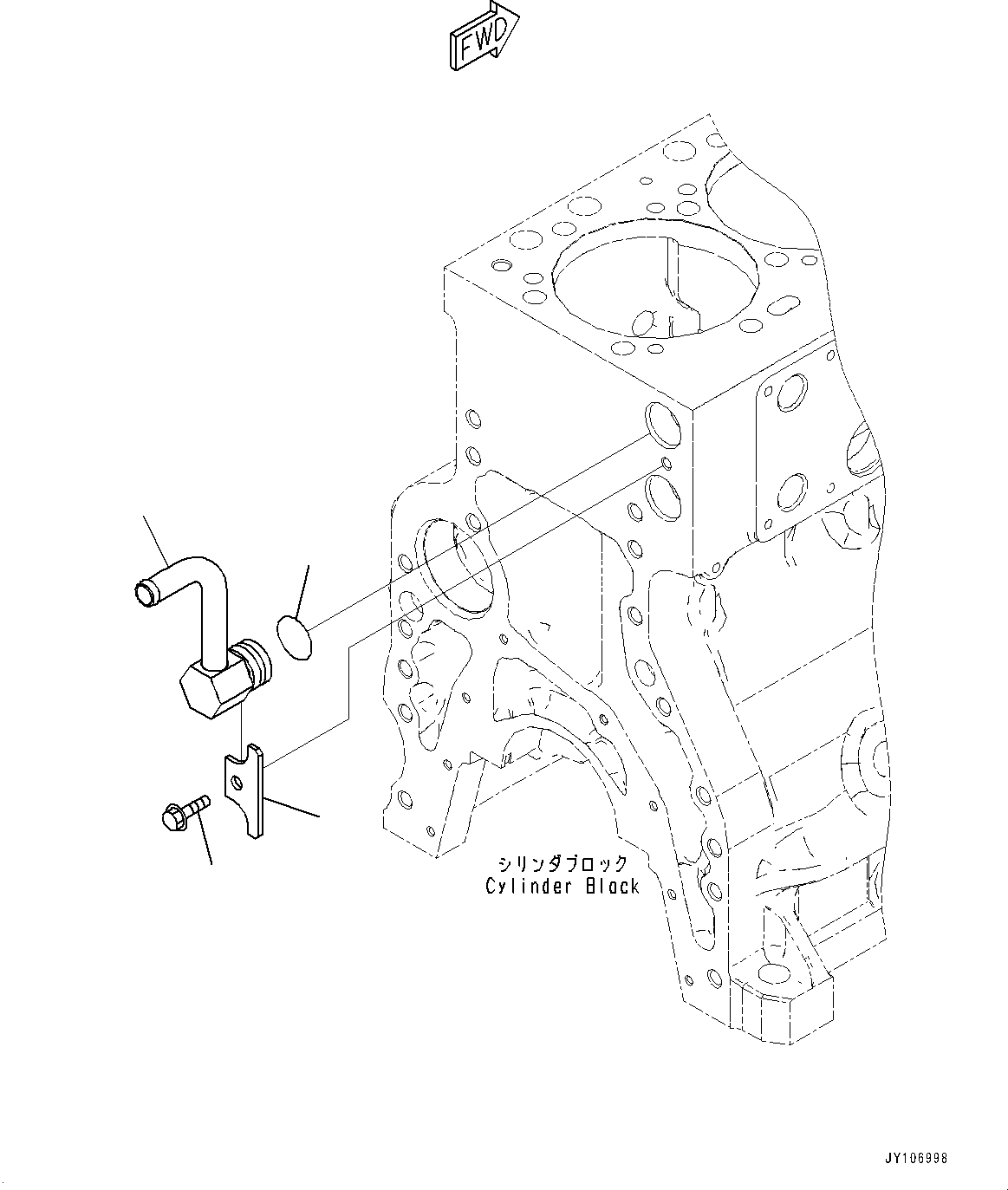 Connection 6747-61-6150 KOMATSU