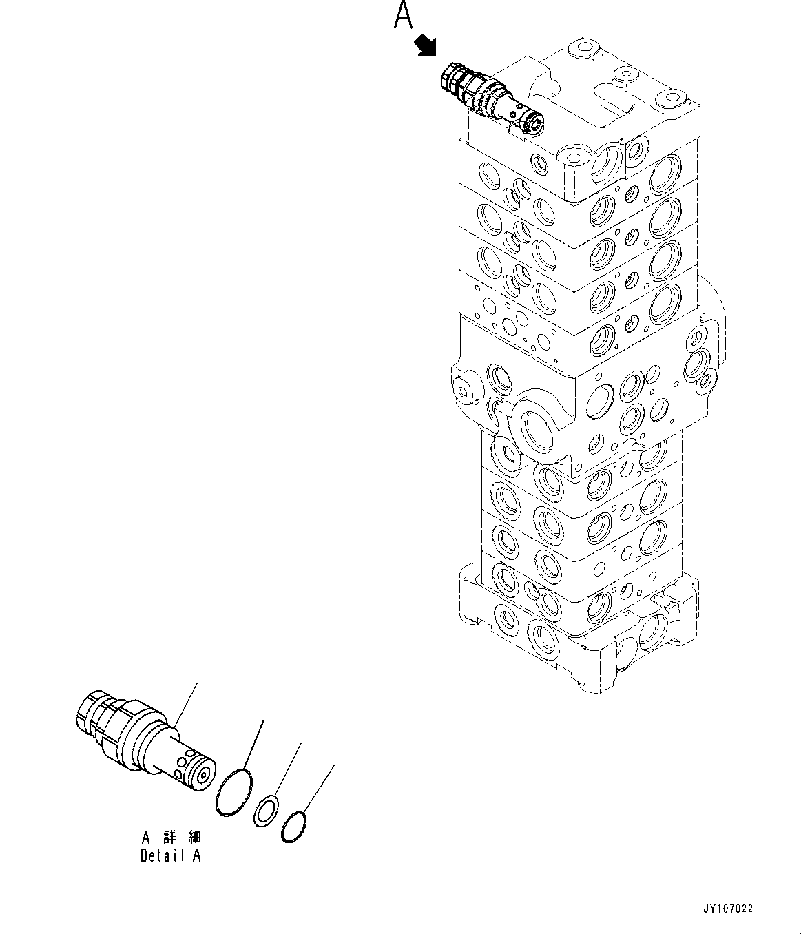 Предохранительный клапан 723-20-68200 KOMATSU
