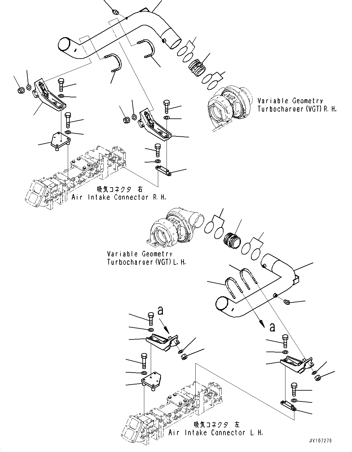 Трубка 6266-12-8230 KOMATSU