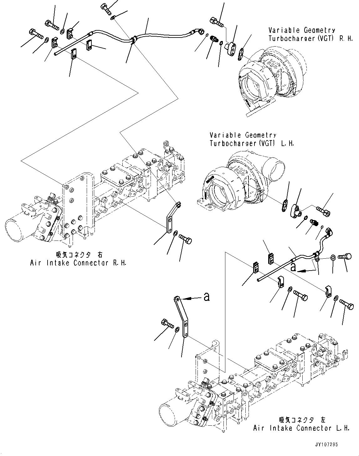 Трубка 6266-62-8150 KOMATSU